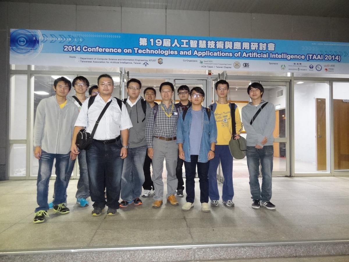 ai_lab_honor_2014_taai_5_gold_2_bronze_20141120